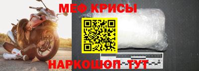 гашик Краснознаменск