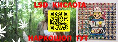 гашик Краснознаменск