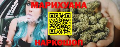 COCAINE Краснодар