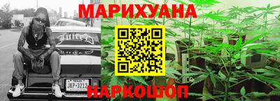 COCAINE Краснодар