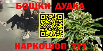 COCAINE Краснодар