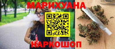 гашик Краснознаменск