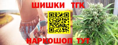 гашик Краснознаменск