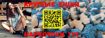 COCAINE Краснодар