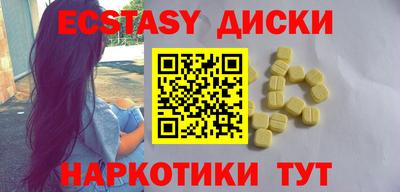 гашик Краснознаменск