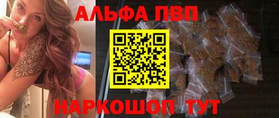 COCAINE Краснодар