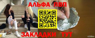 гашик Краснознаменск