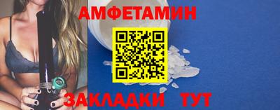 гашик Краснознаменск