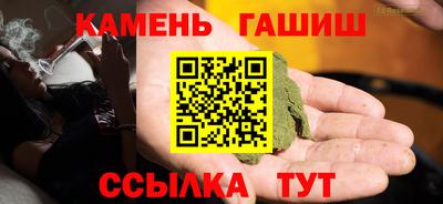 COCAINE Краснодар