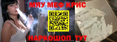 гашик Краснознаменск